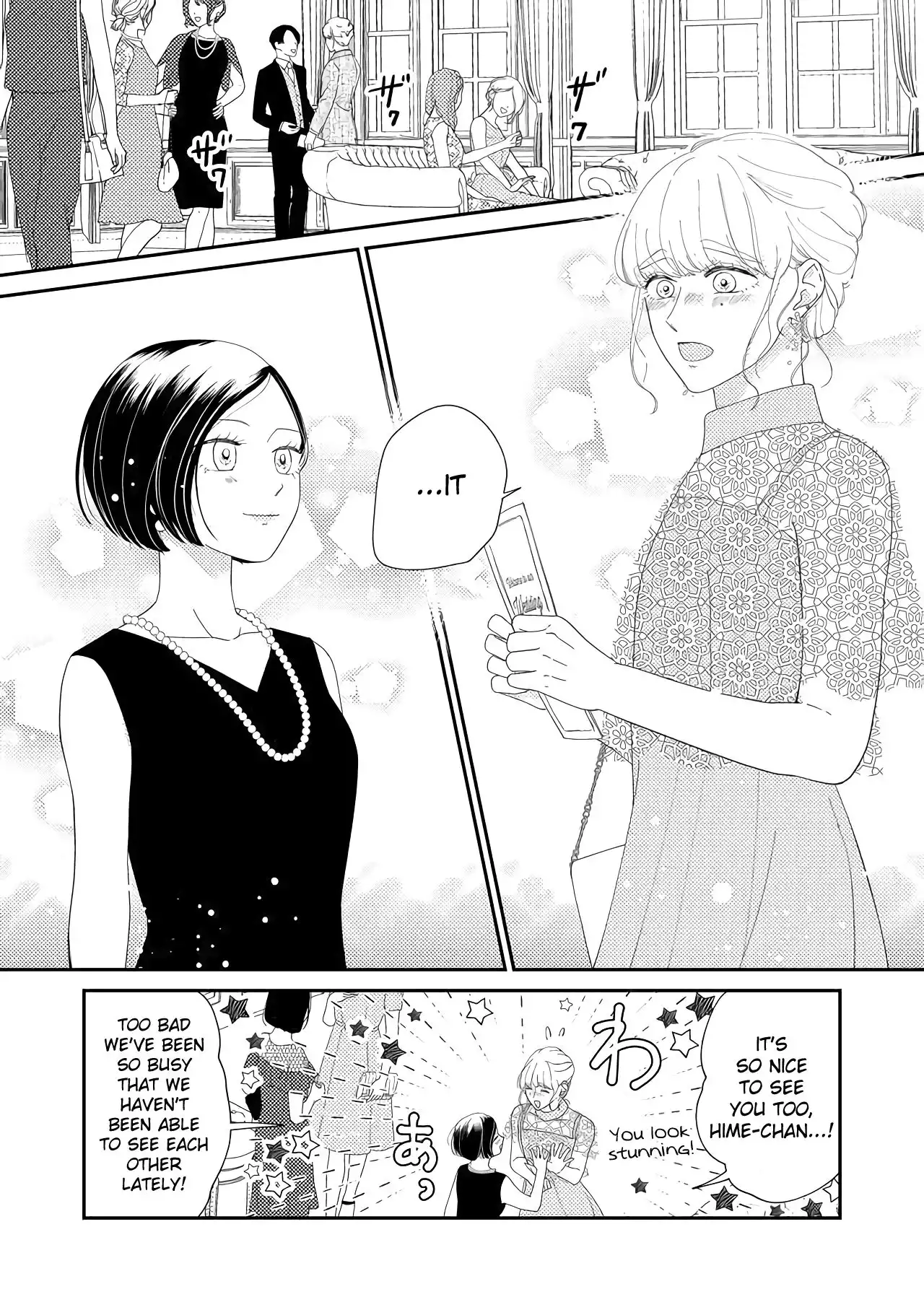 Kanojo ni Naritai Kimi to Boku Chapter 49 2